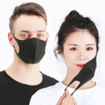 【黒マスク】どこに売ってる？韓国で人気？ダイソー、ヨドバシ、ハンズ、ドンキ、マツキヨ（薬局）調べ