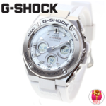 エガちゃんが貰った白の腕時計【G-SHOCK】どこで買える？同じGショックが欲しい！