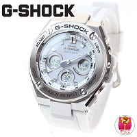 エガちゃんが貰った白の腕時計【G-SHOCK】どこで買える？同じGショック