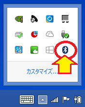 bluetooth_win7.png