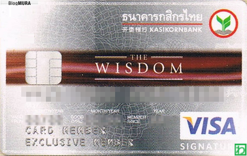 kasiconwisdomcard500wa1.png