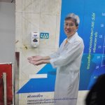 ラマティボディ病院(Ramathibodi Hospital)の行き方と病室の様子
