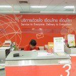 プラカノン郵便局 in タイ(Phra Khanong) 速達郵便は+25バーツ