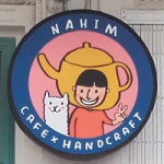 アルパカ好きのタイ人女性に大人気『Nahim-Cafe』 チャイナタウン近く