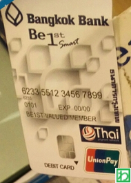 bangkokbank_be1stsmart190z