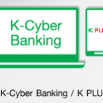 【速報】カシコン銀行のサービスが一時的に停止(4月8日02:30~06:30am)※日曜日