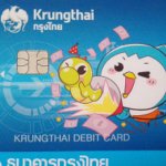 クルンタイ銀行のATMカード更新手続きは有効期限の何ヶ月前から可能？