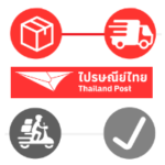 【船便】タイから日本へ国際郵便の配達所要日数は？23kgでいくら？2022年版